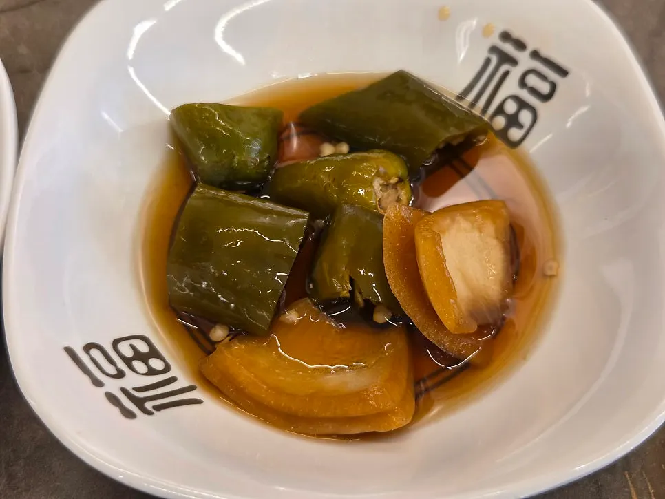 Chunky chili pickled in soy sauce