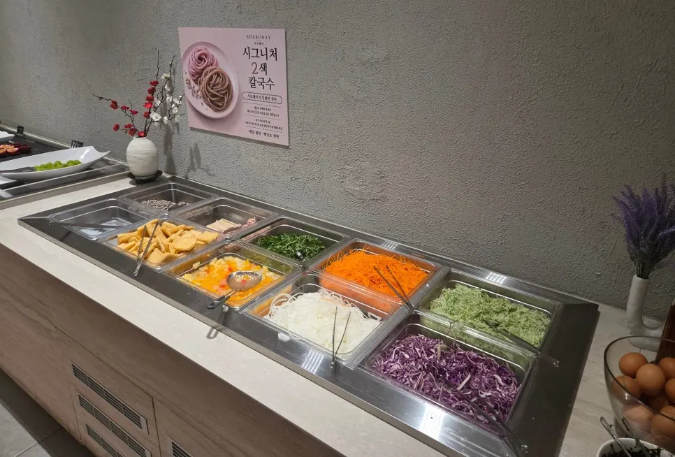 Vietnamese spring roll and sauce station