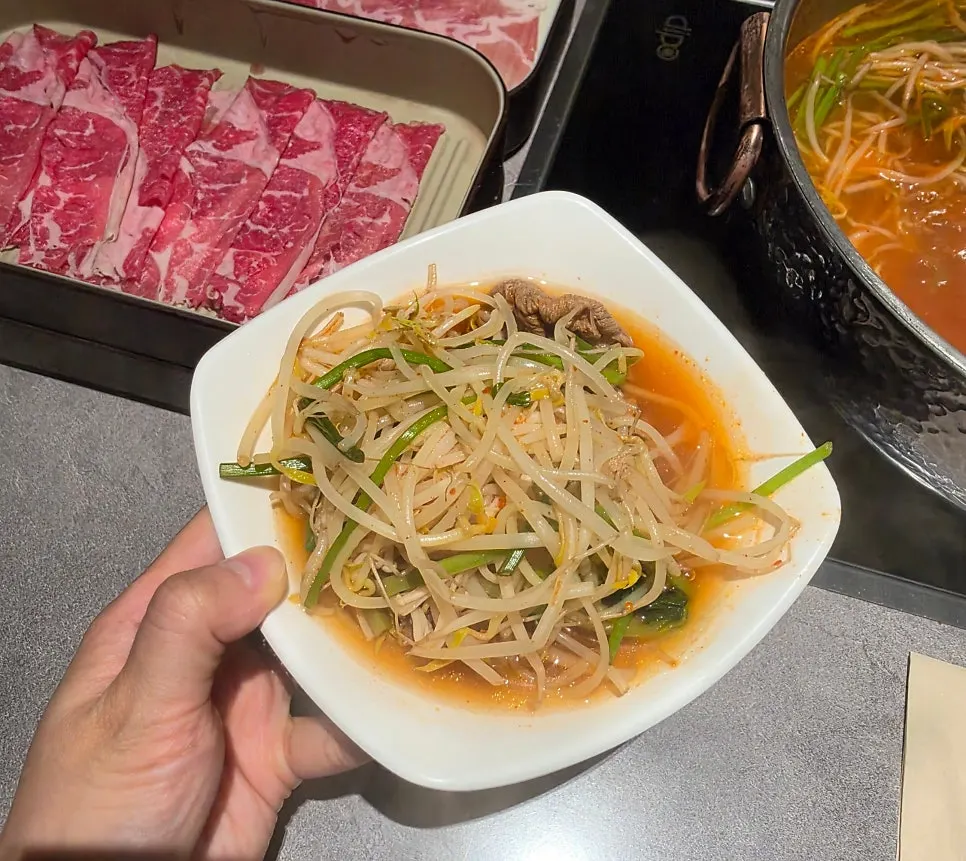 Savory-spicy broth shabu-shabu
