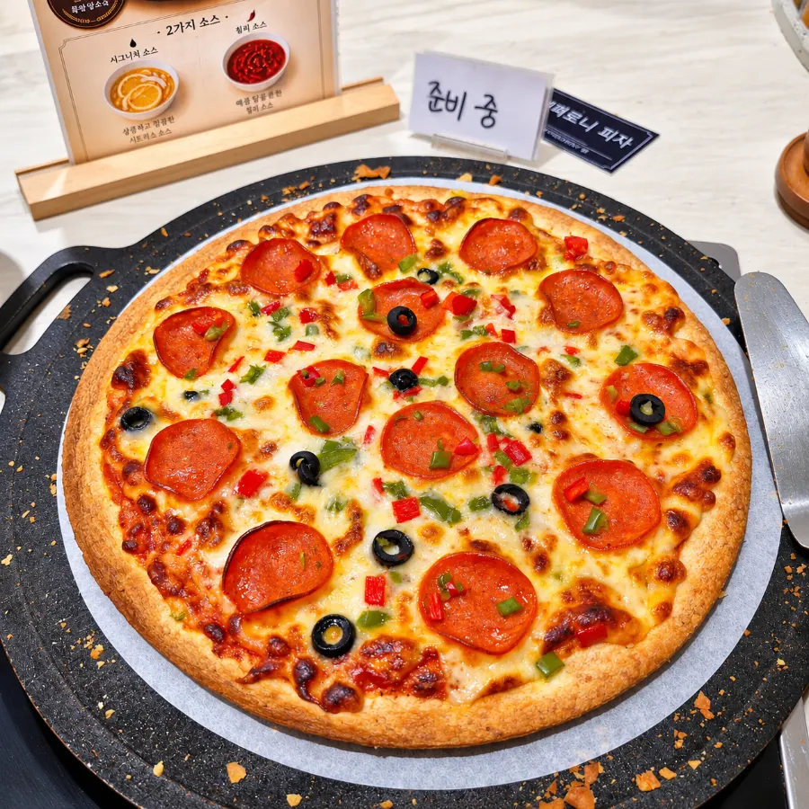 Pepperoni pizza that is easy to enjoy with children