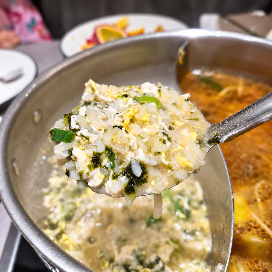 Nutty shabu-shabu rice porridge, fully finished