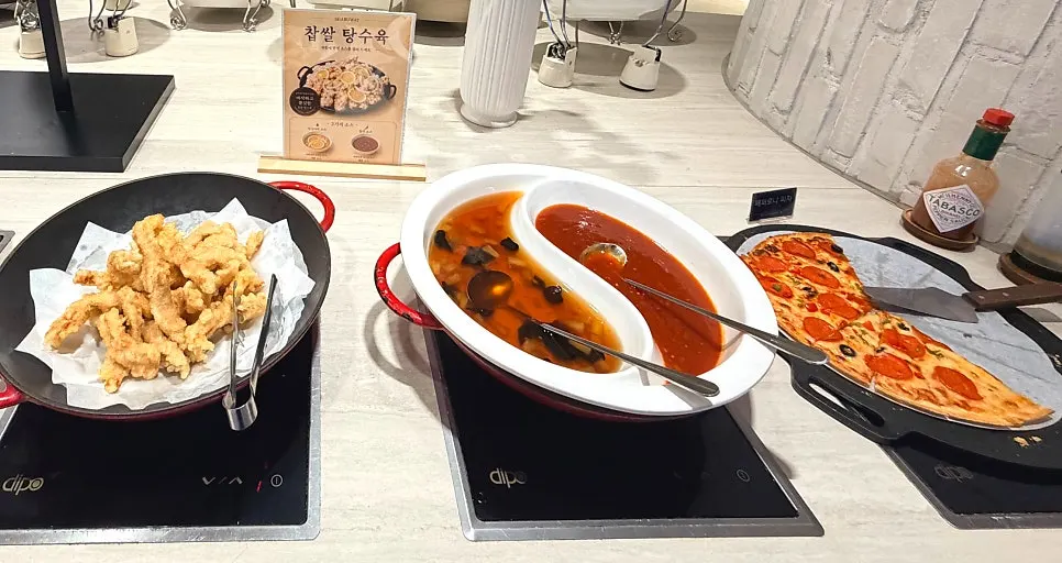 Corner with sweet pumpkin, minari and other vegetables