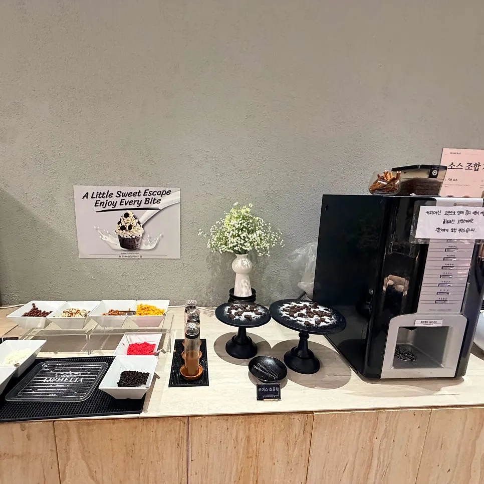 Self-serve bar with kimchi and side dishes