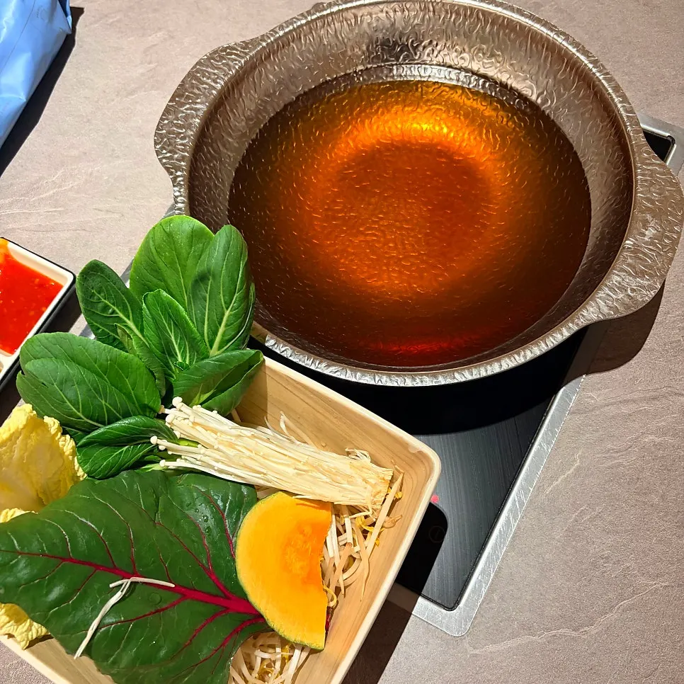 Shiitake mushroom broth with a basic plate of vegetables