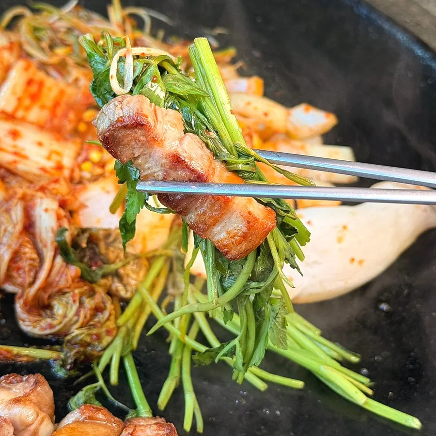 Pork belly eaten with minari
