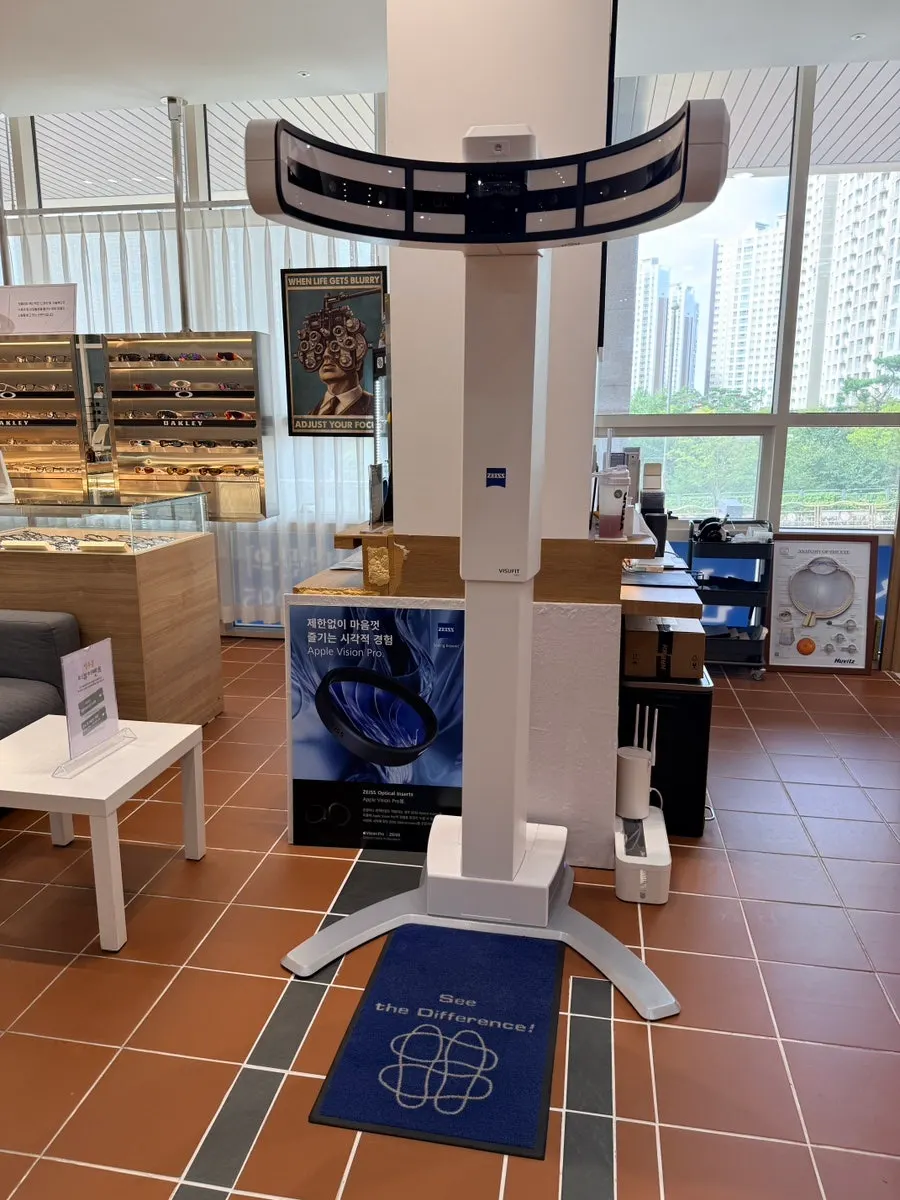 Zeiss German optometry system equipment