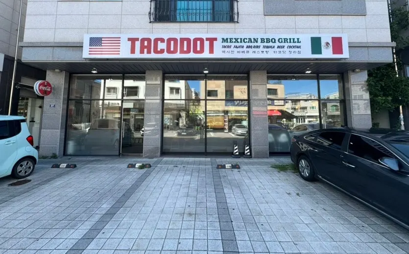 타코닷 청라점 외관