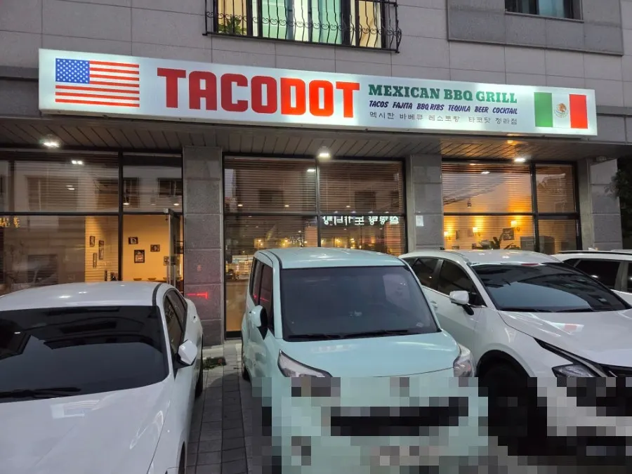 Exterior of Taco Dot Cheongna Branch