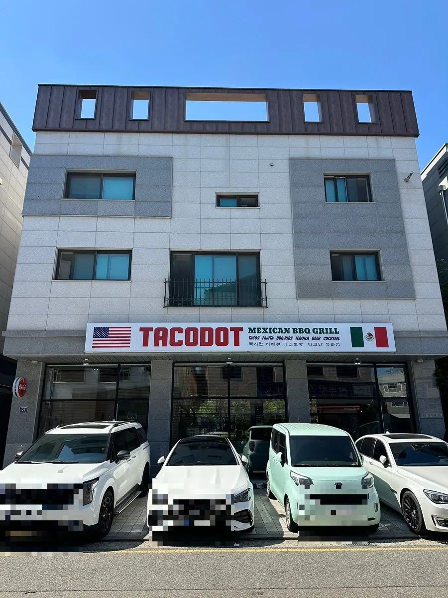 Entrance sign of Taco Dot Cheongna Branch