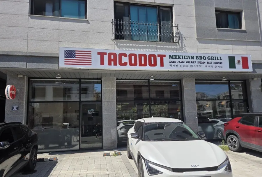 Visitor information for Taco Dot Cheongna Branch