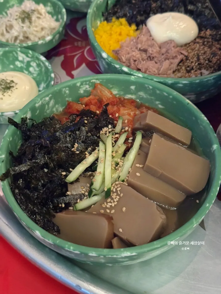 닭발한상에 함께 나온 묵사발