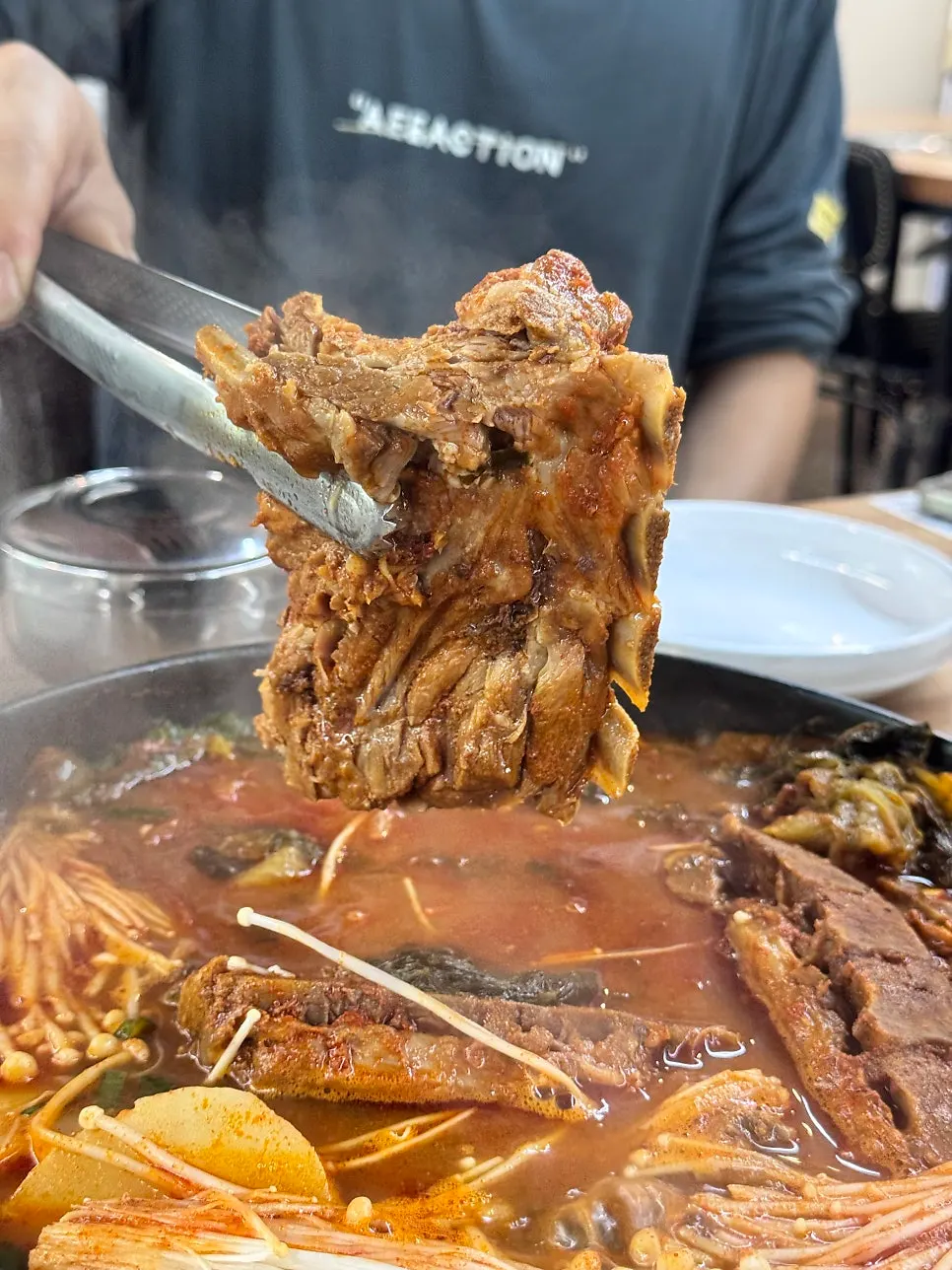 A meaty piece of spine bone piled with meat