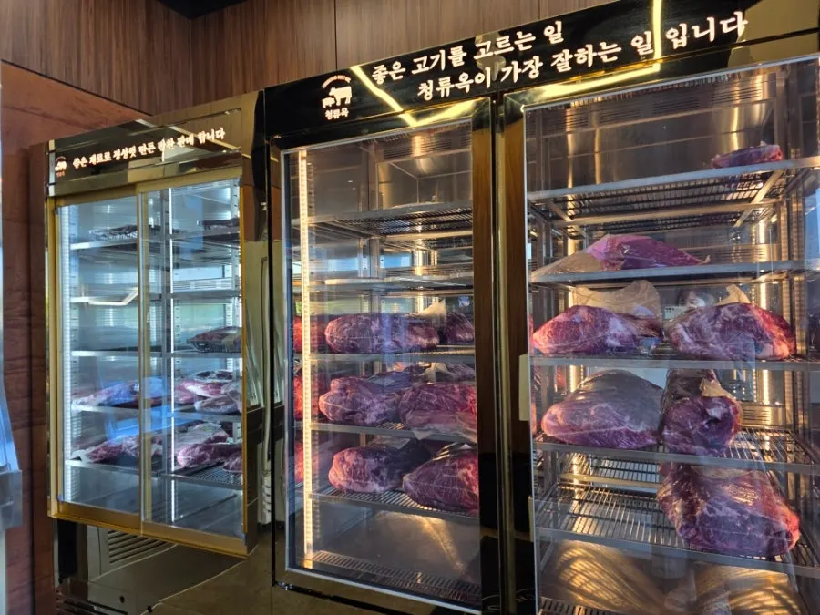 Meat displayed in the showcase near the entrance