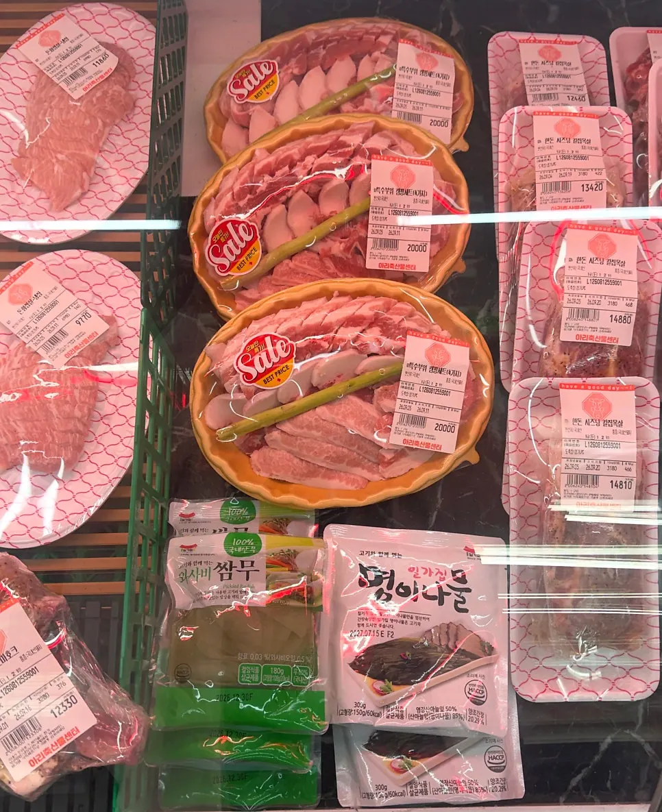 Display shelves inside Ari Chuksan