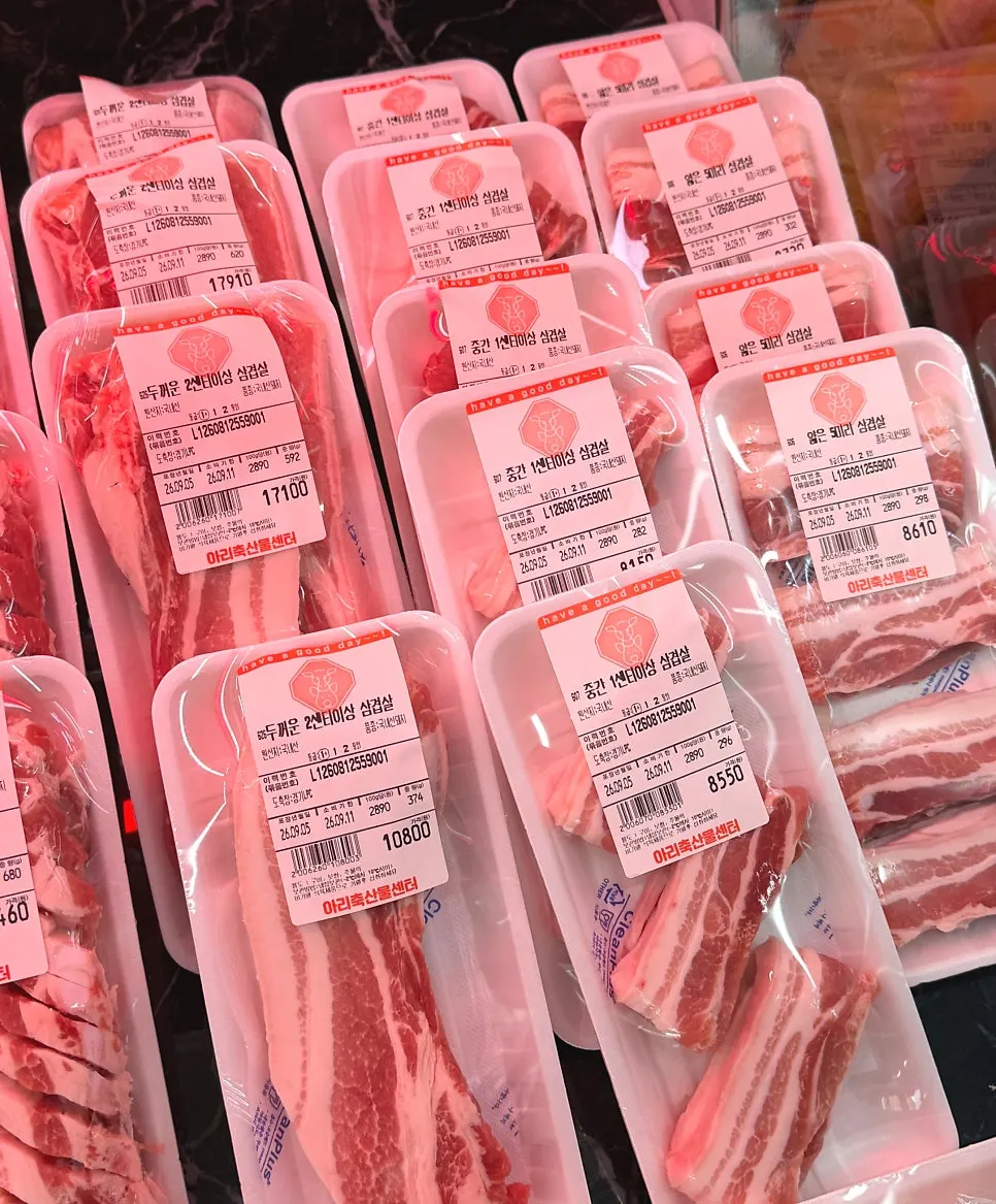 Pork belly displayed by thickness