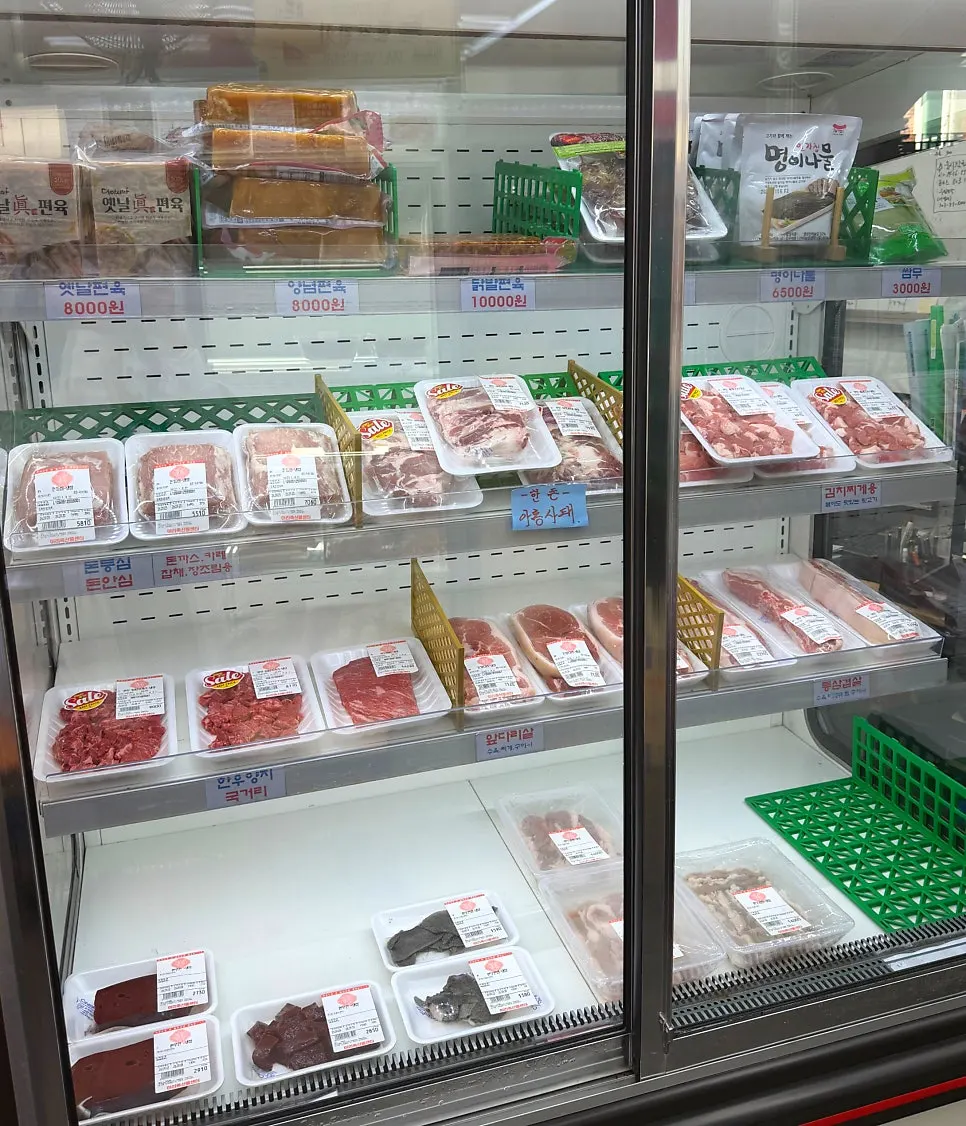 Wrap vegetable and mushroom section