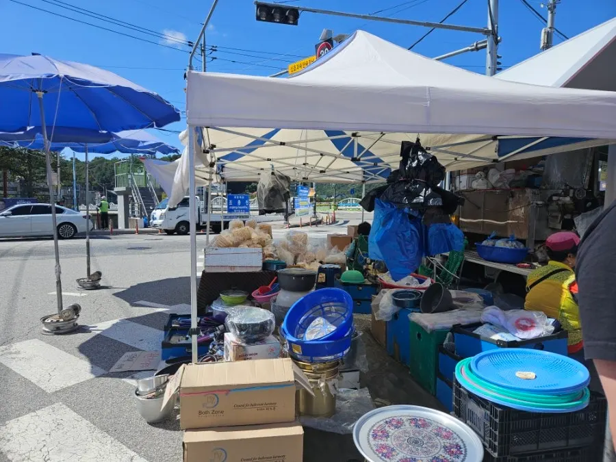 Entrance to Cheongpyeong Traditional Market
