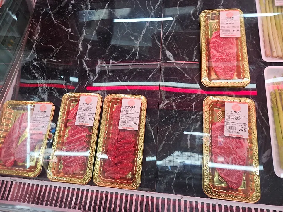 Butcher shop reservation service information