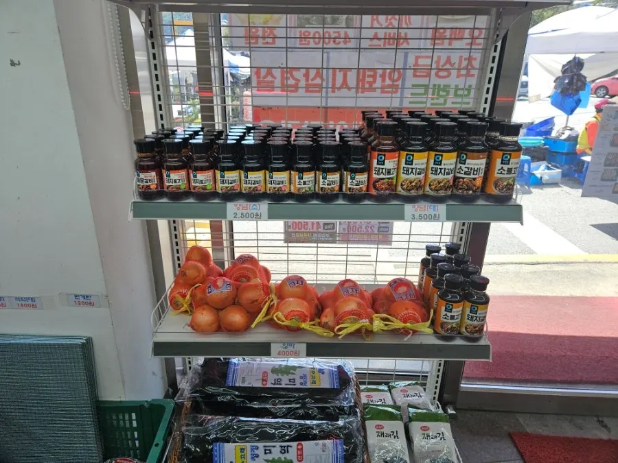 Ss am vegetables and eggs for sale