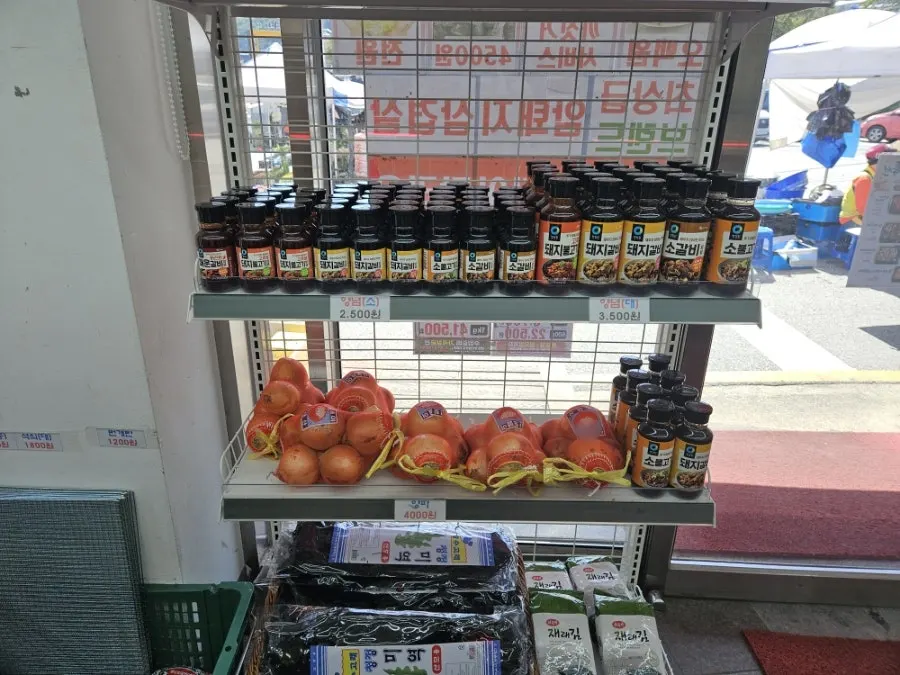 Ss am vegetables and eggs for sale