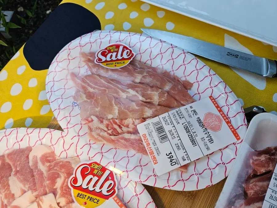 Purchased pork gabrisal
