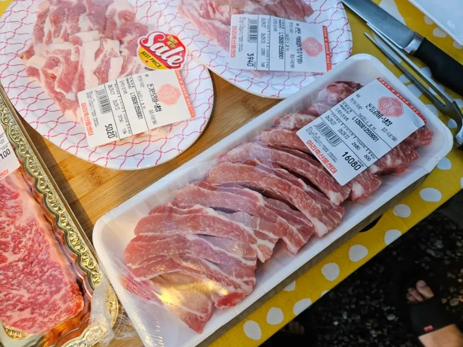 Purchased pork crocodile cut