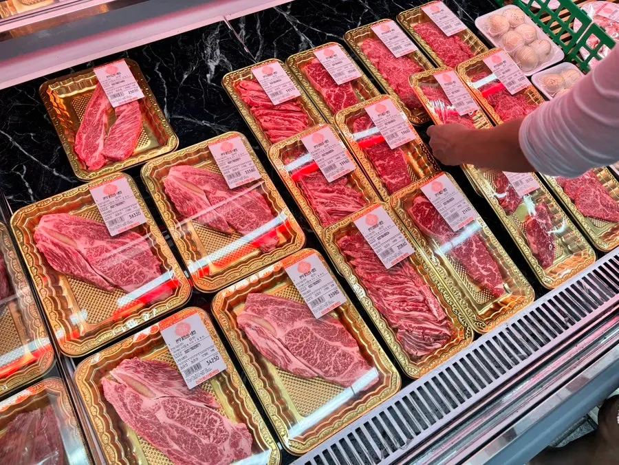 Marbled Korean beef flank on display