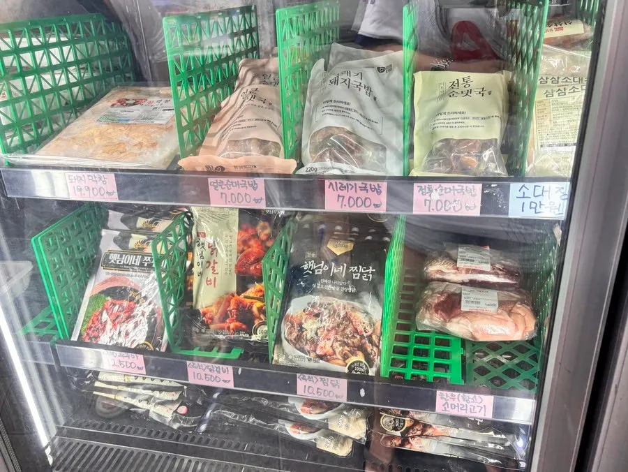 Sundae, sausages and other processed goods on display