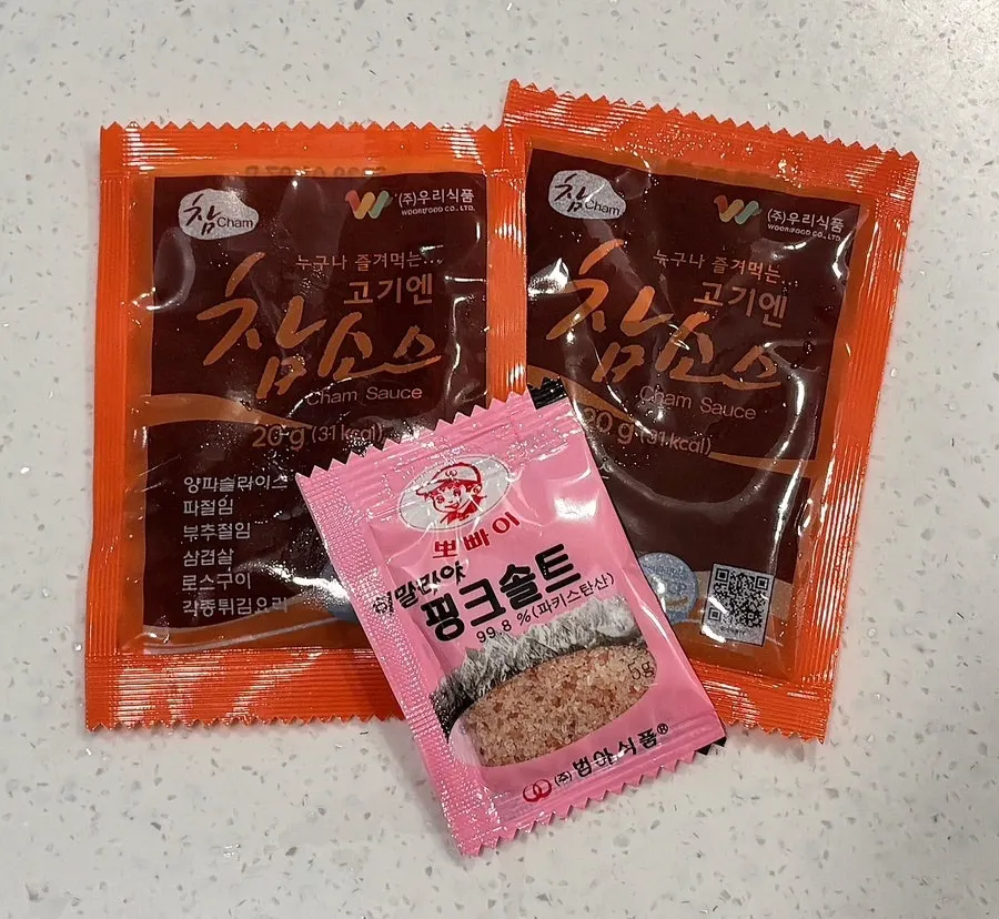 Pink salt given as a free service