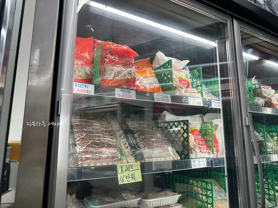 Packaged kkodeul-sal, a specialty pork cut