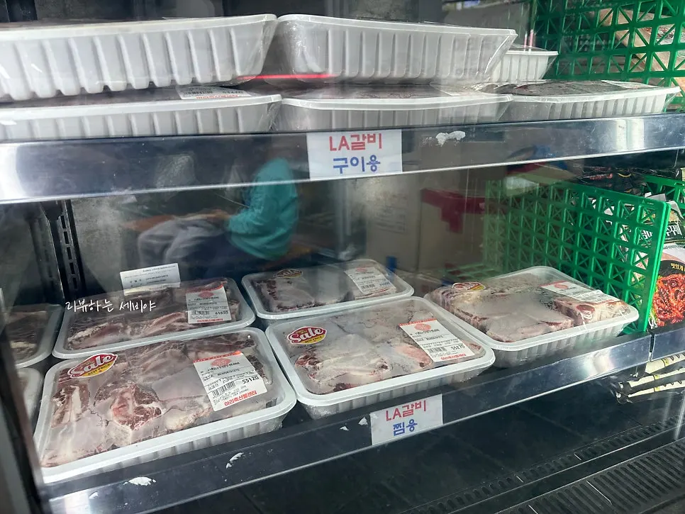 Corner with bulgogi meat and braised galbi cuts