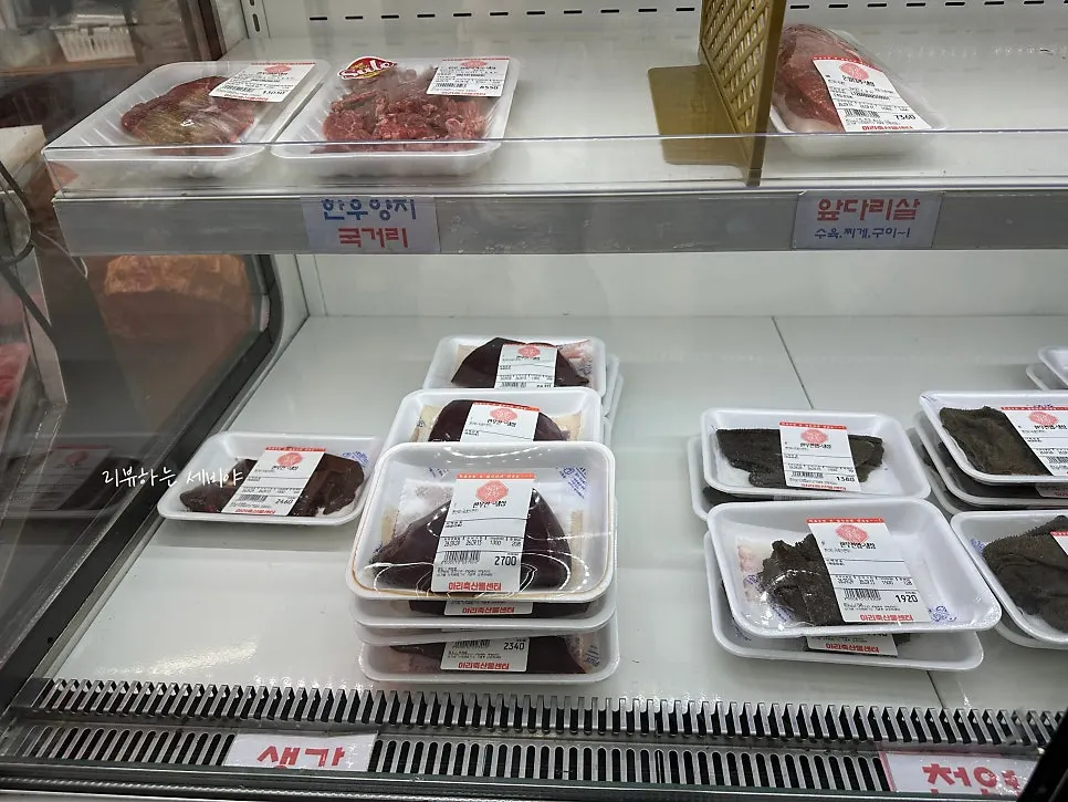 Corner with side items for camping meals