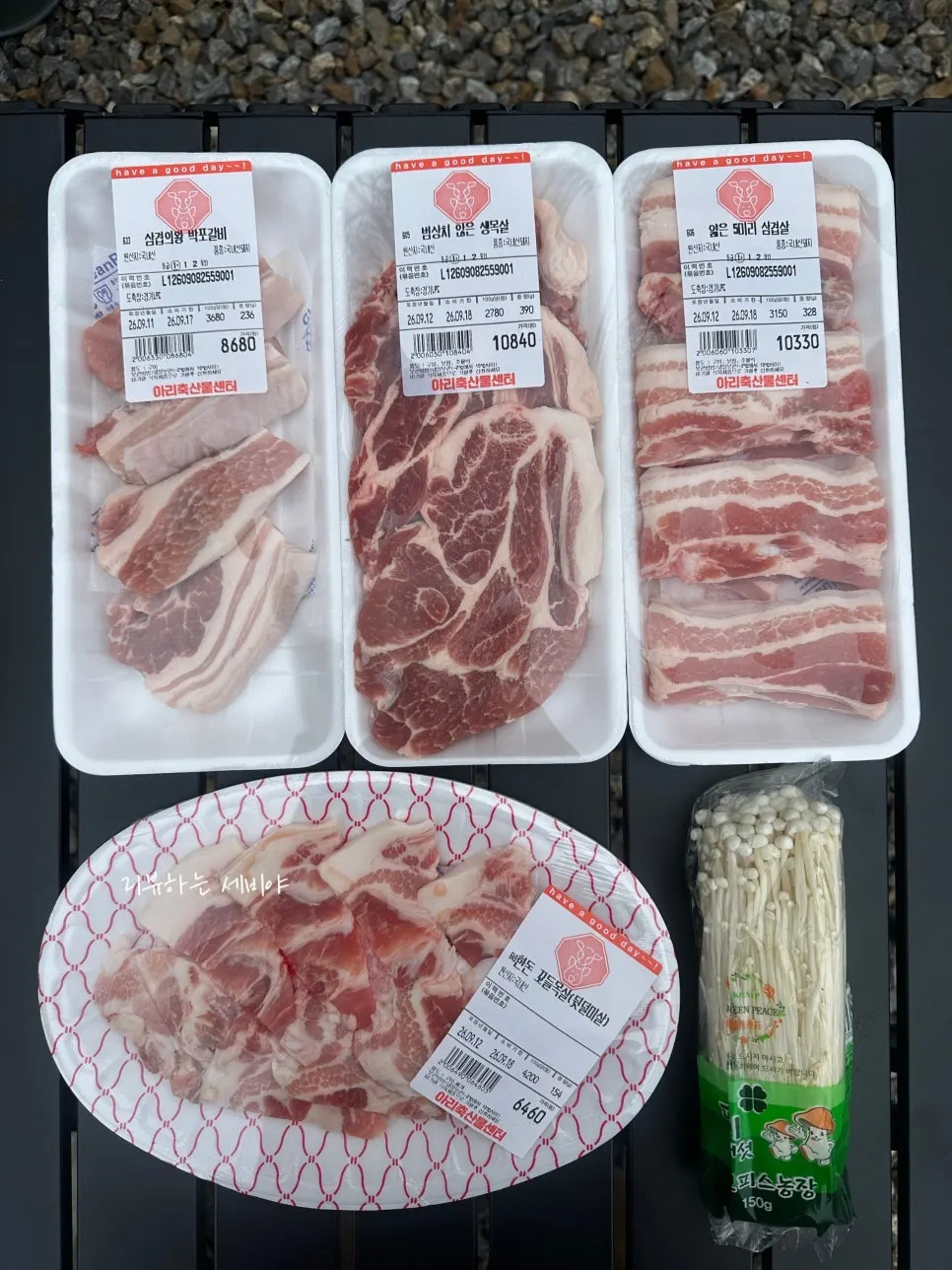 Fresh food corner with duck, chicken and eggs