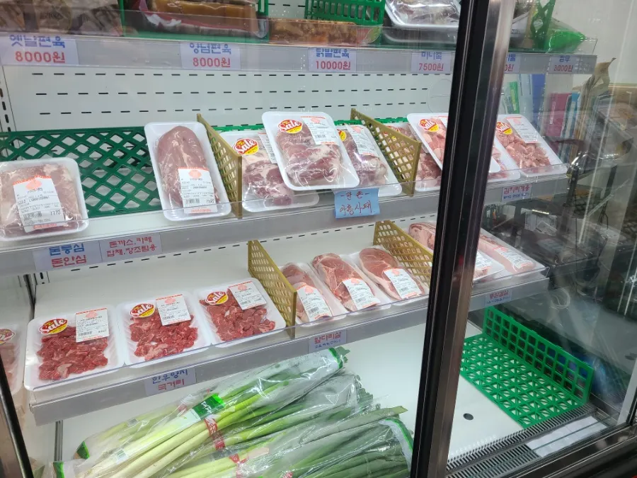 상추와 깻잎 등 쌈 채소 코너