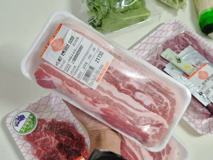 두 팩으로 구매한 아리축산 삼겹살