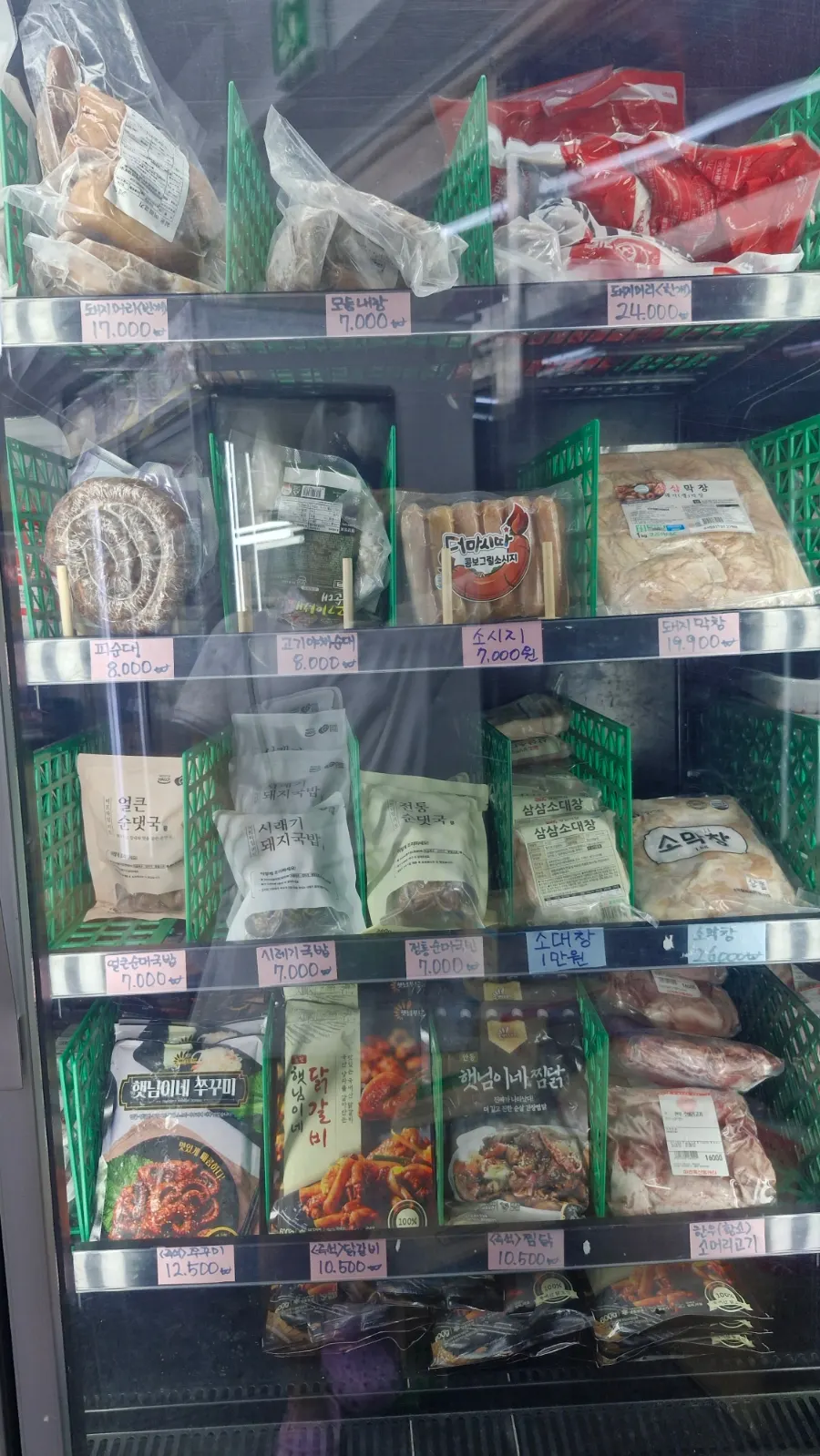 Assorted cuts of meat in Ari Chuksan's display case