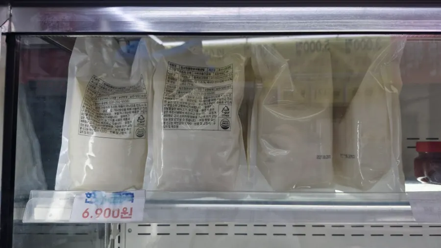 Refrigerated section with hanwoo bone broth base