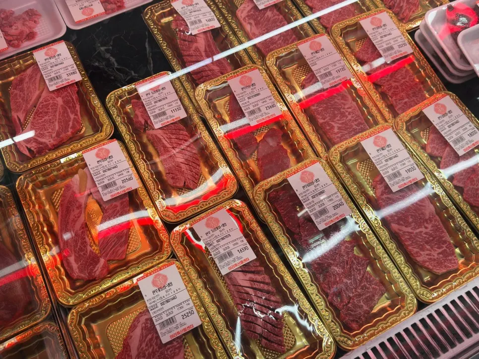 Beef display corner at Ari Chuksan