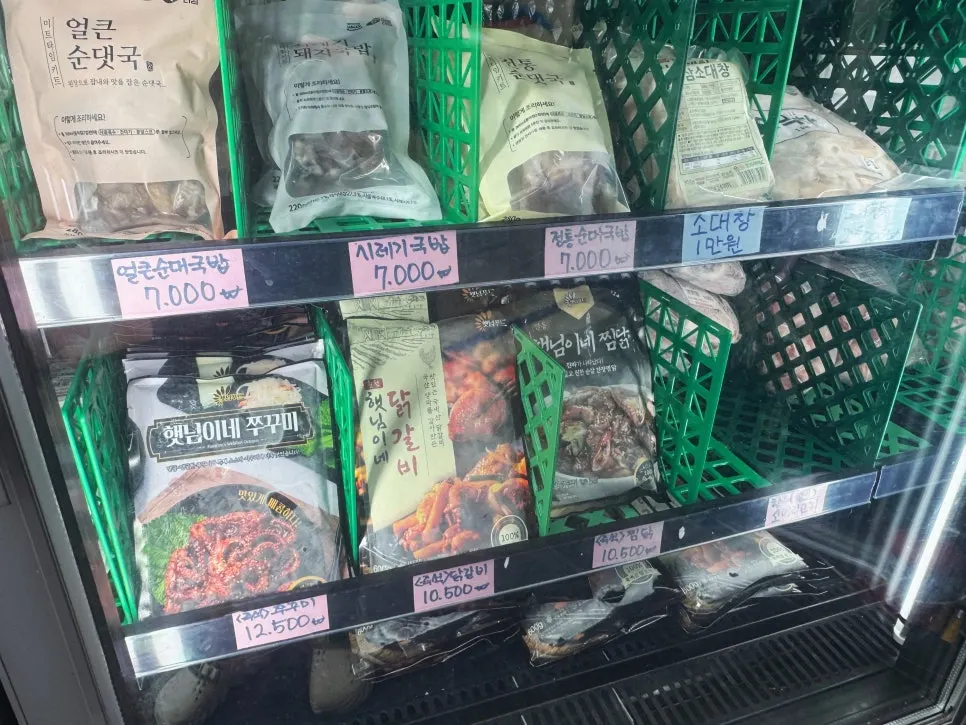 Display of retort soup products