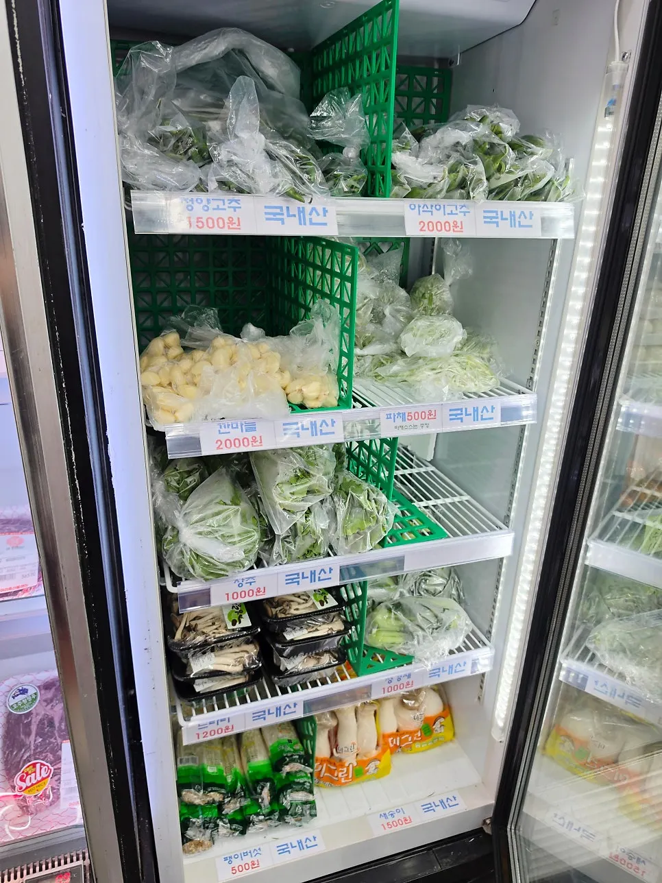 Refrigerated display case with various Korean beef cuts