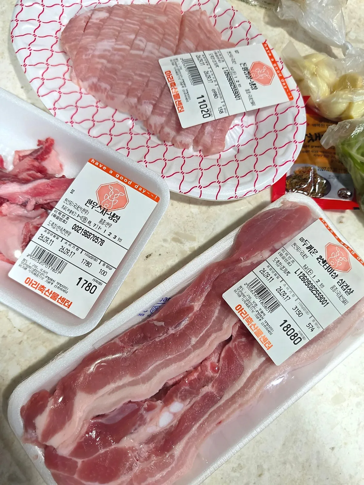 Pension barbecue table set with meat bought from Ari Chuksan