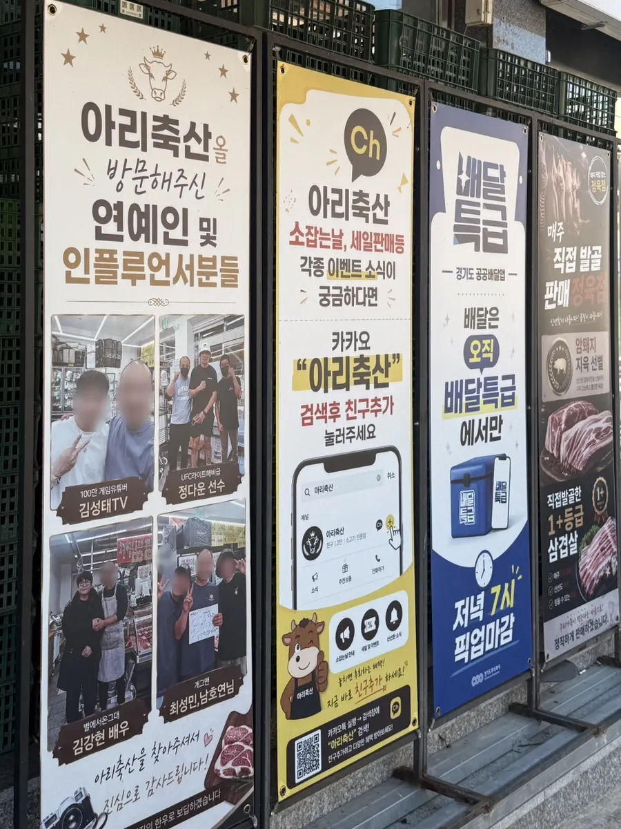 Cover image of grocery shopping for a Gapyeong pension barbecue