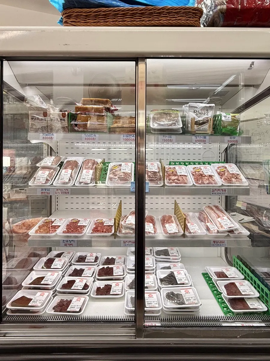 Various cuts of meat displayed at Ari Chuksan