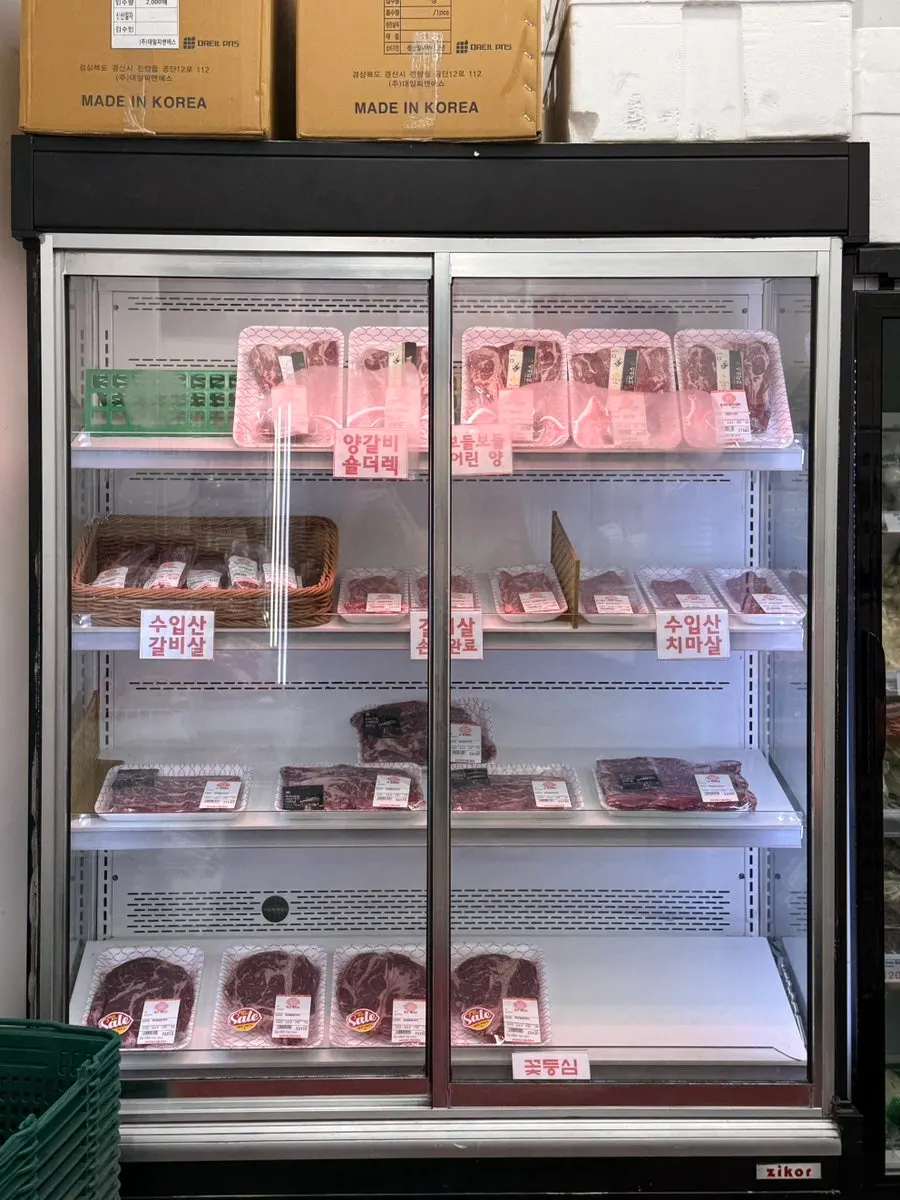 Ari Chuksan's house-made seasoned meat corner