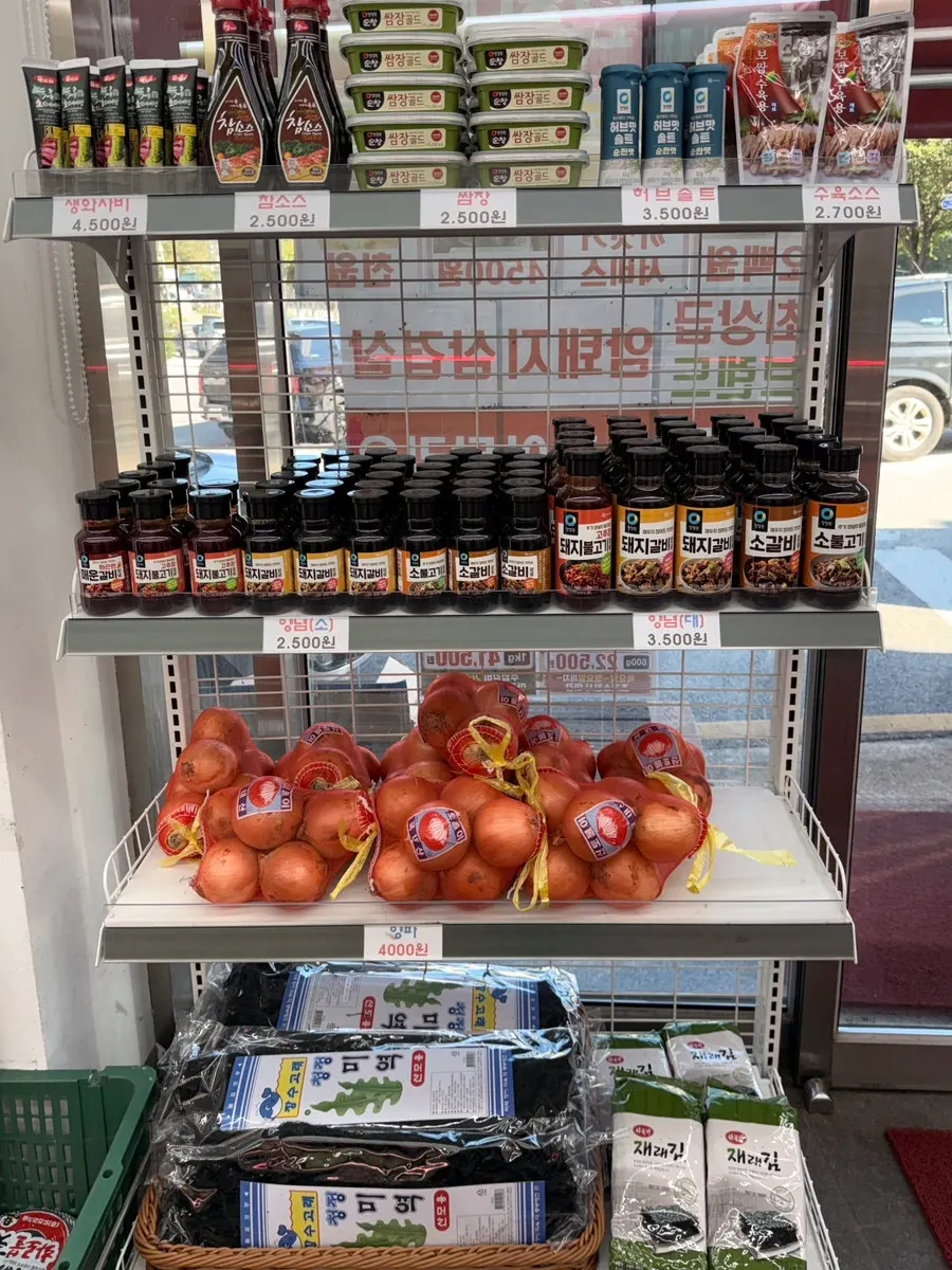 Store fridge with meal kits and side ingredients