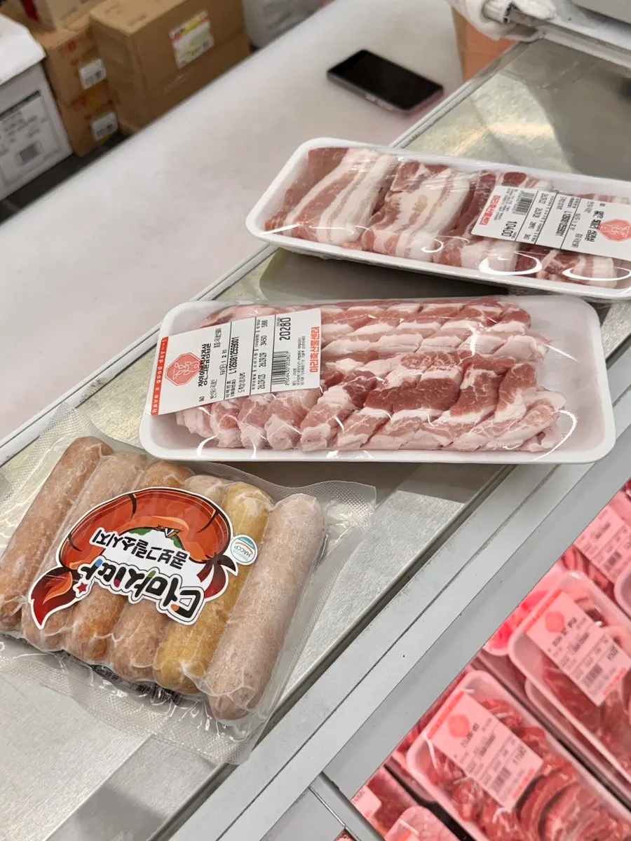 Packaged Master's honeycomb pork belly
