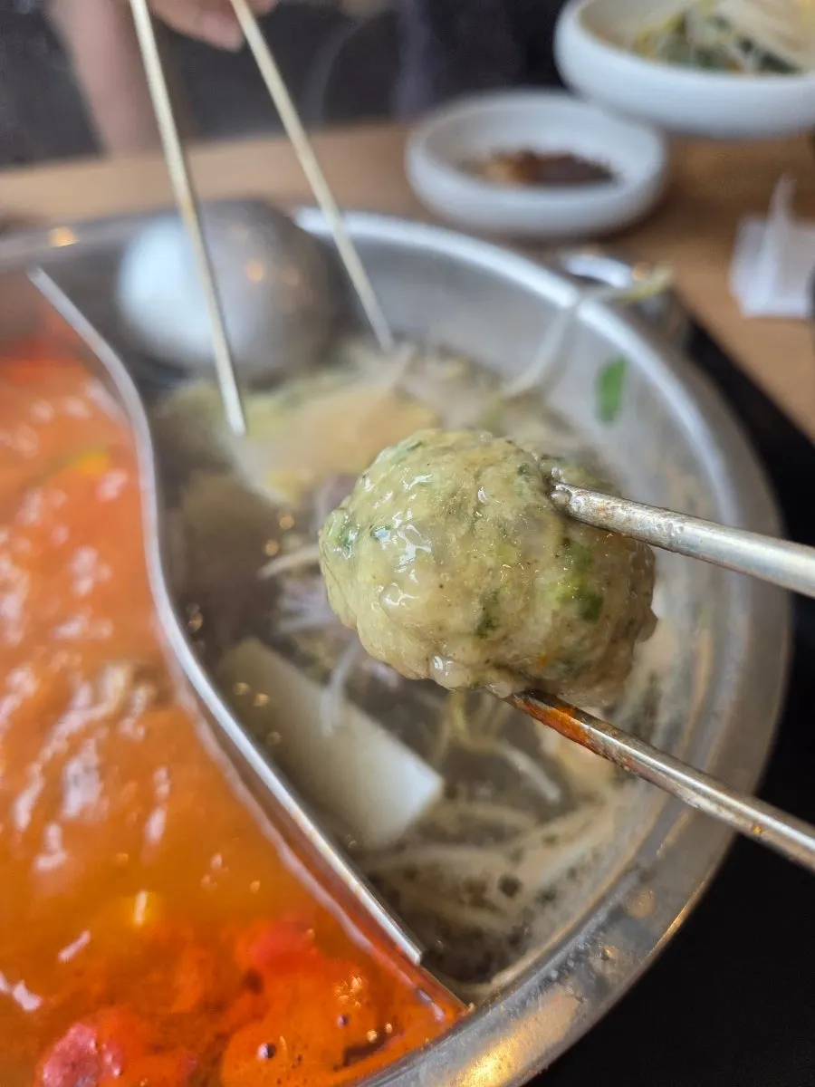 Minari and meat in the spicy broth