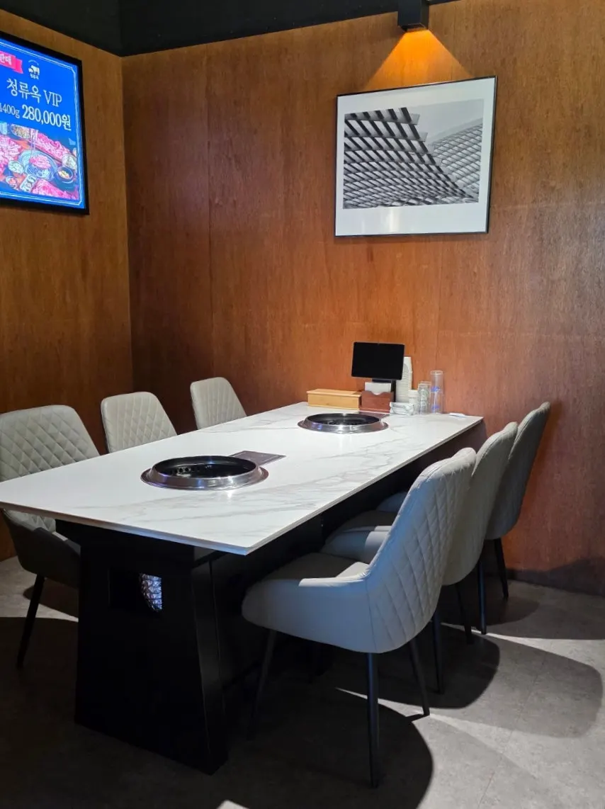 Interior of the partitioned private group room