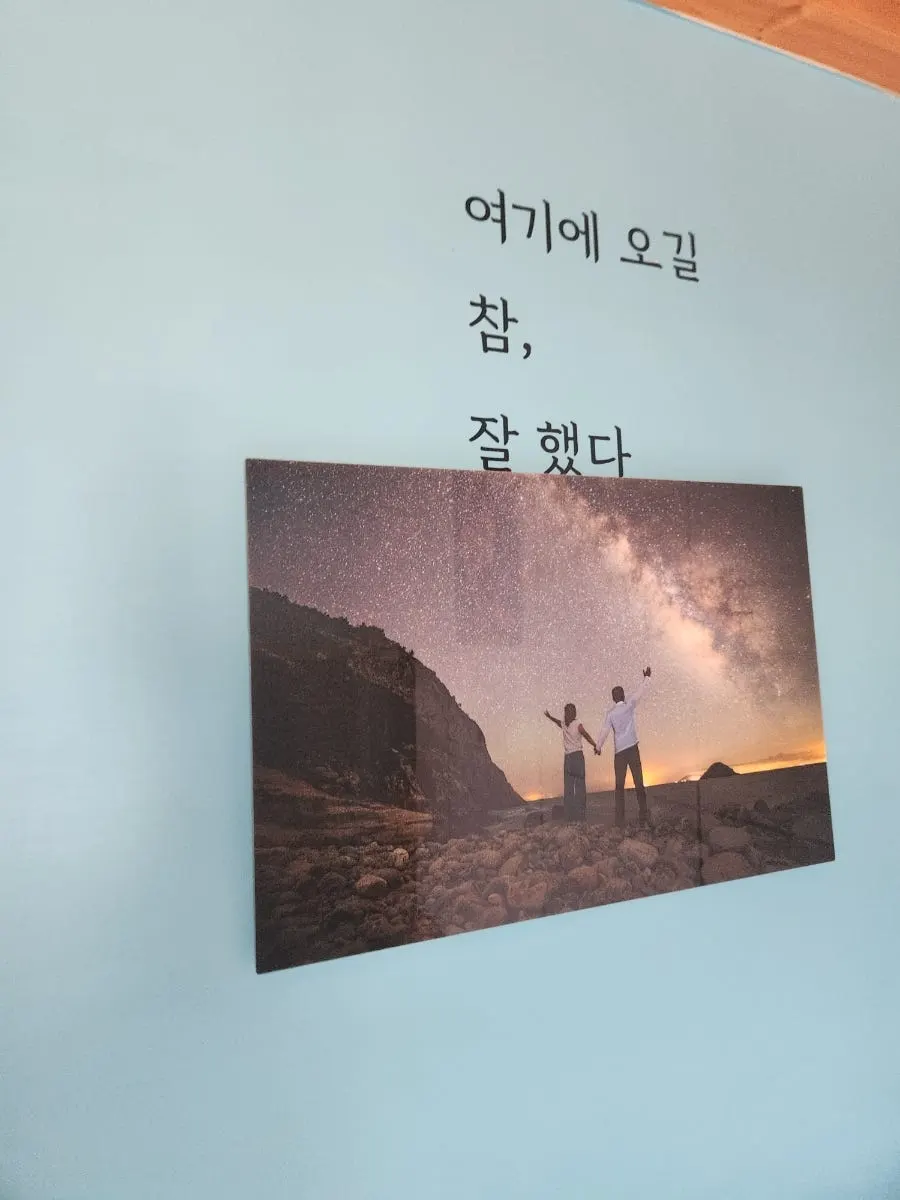 청산도 여행펜션 102호 내부 사진