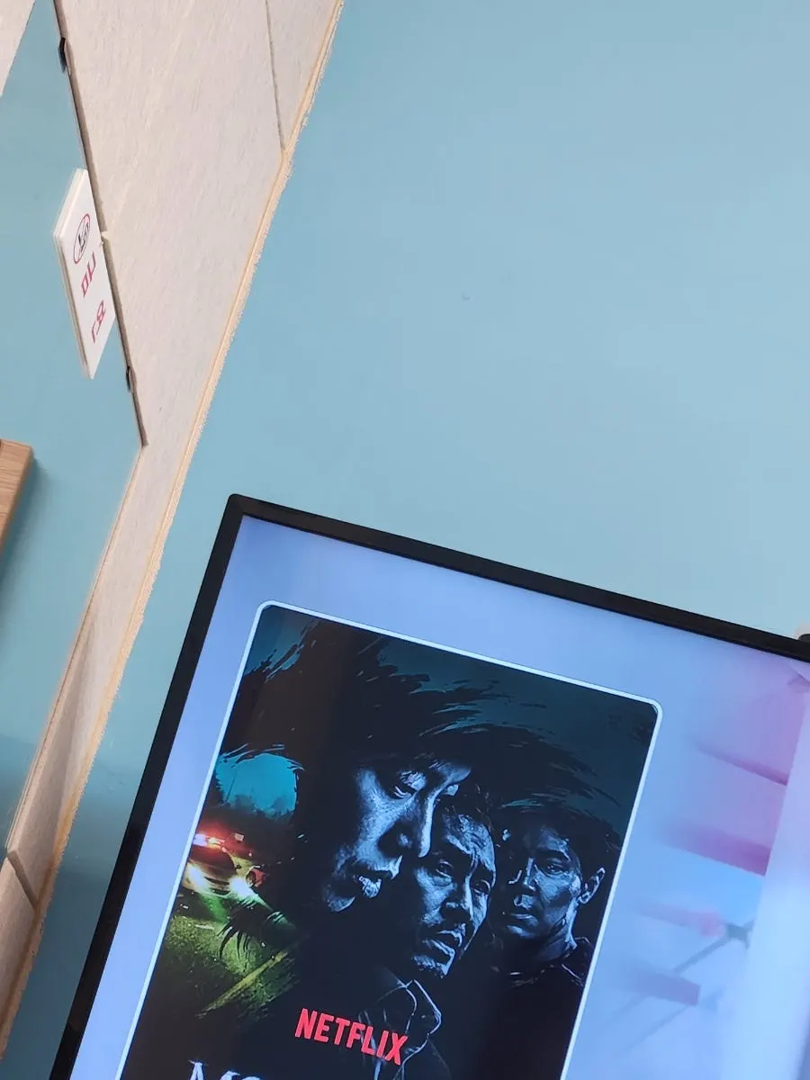 청산도 슬로시티 힐링 여행 문맥의 사진